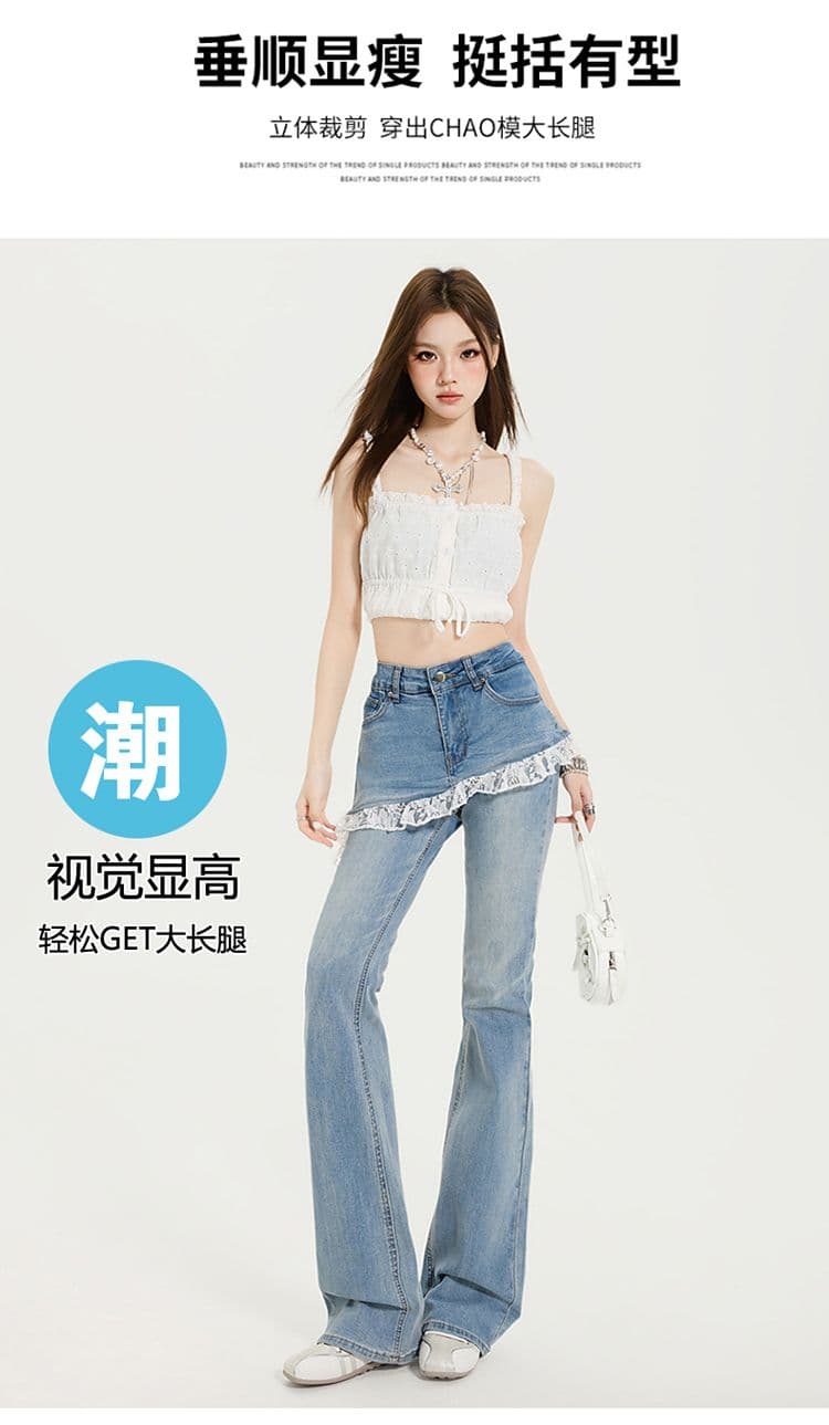 페이크 레이어드 레이스 조각 청바지 아이들 이른 가을 2026 새로운 작은 키 하이웨이스트 패션 부츠컷 긴 바지 상세 이미지 8