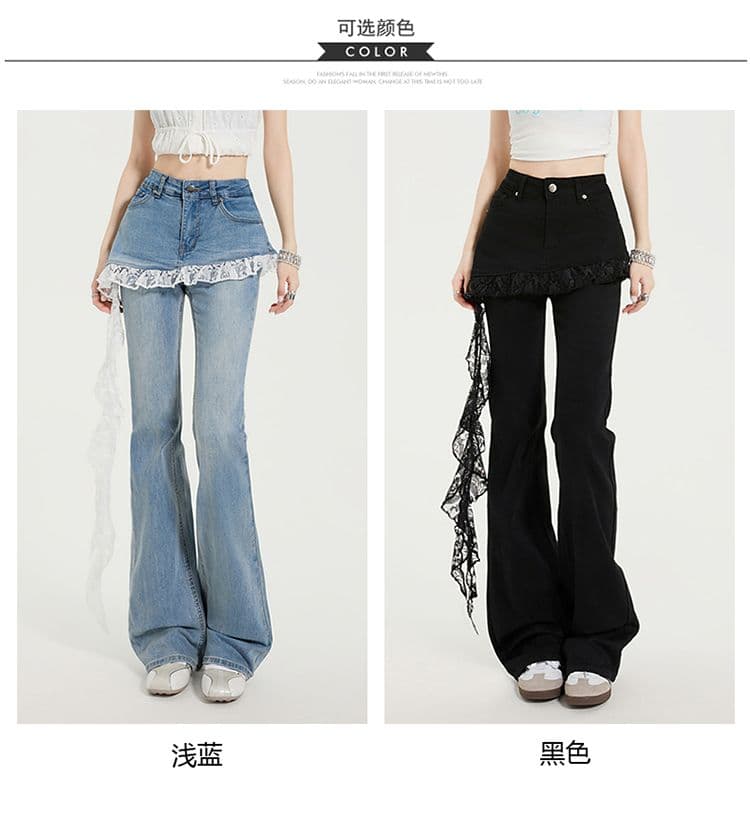 페이크 레이어드 레이스 조각 청바지 아이들 이른 가을 2026 새로운 작은 키 하이웨이스트 패션 부츠컷 긴 바지 상세 이미지 13