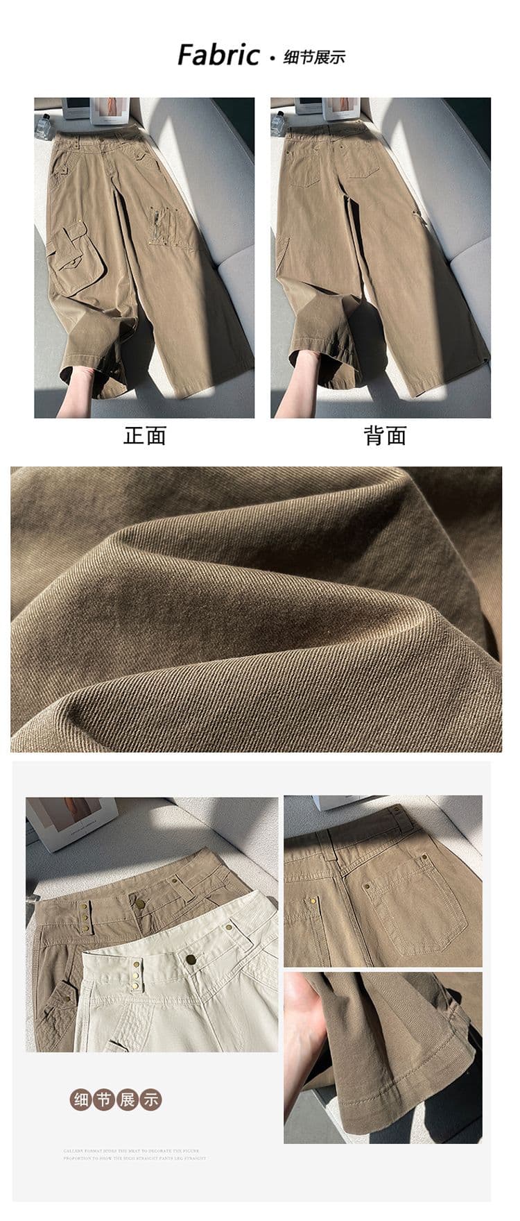 2026 가을 새로운 디자인 센스 주름 기타 주머니 레트로 느슨함 넓은 다리 워크웨어 청바지 바닥 청소 바지 상세 이미지 4