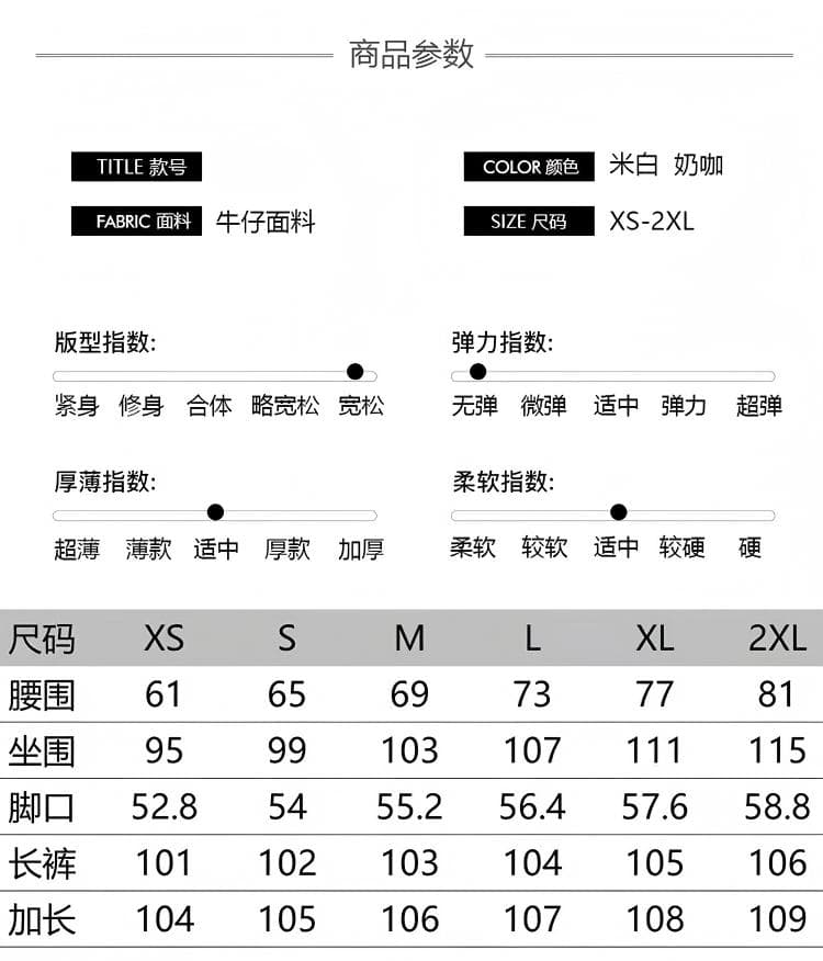 2026 가을 새로운 디자인 센스 주름 기타 주머니 레트로 느슨함 넓은 다리 워크웨어 청바지 바닥 청소 바지 상세 이미지 5