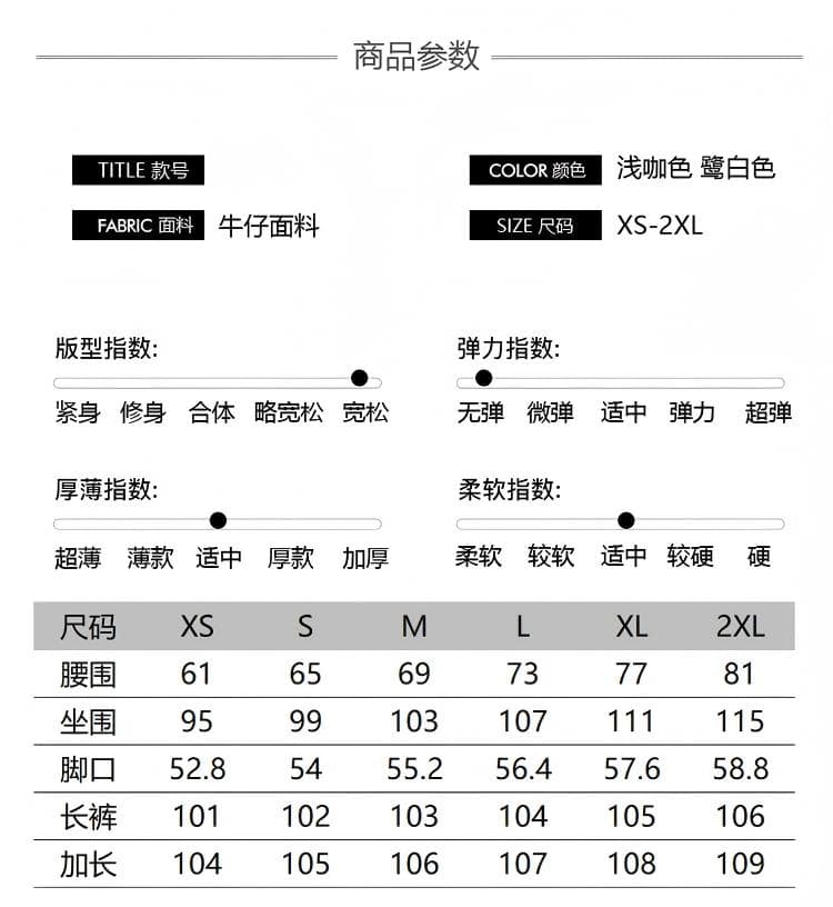 아메리칸 높음 거리 워크웨어 모통이 칼 바지 여성 2026 새로운 가을 작은 키 느긋한 루즈핏 캐주얼 넓은 다리 청바지 상세 이미지 5
