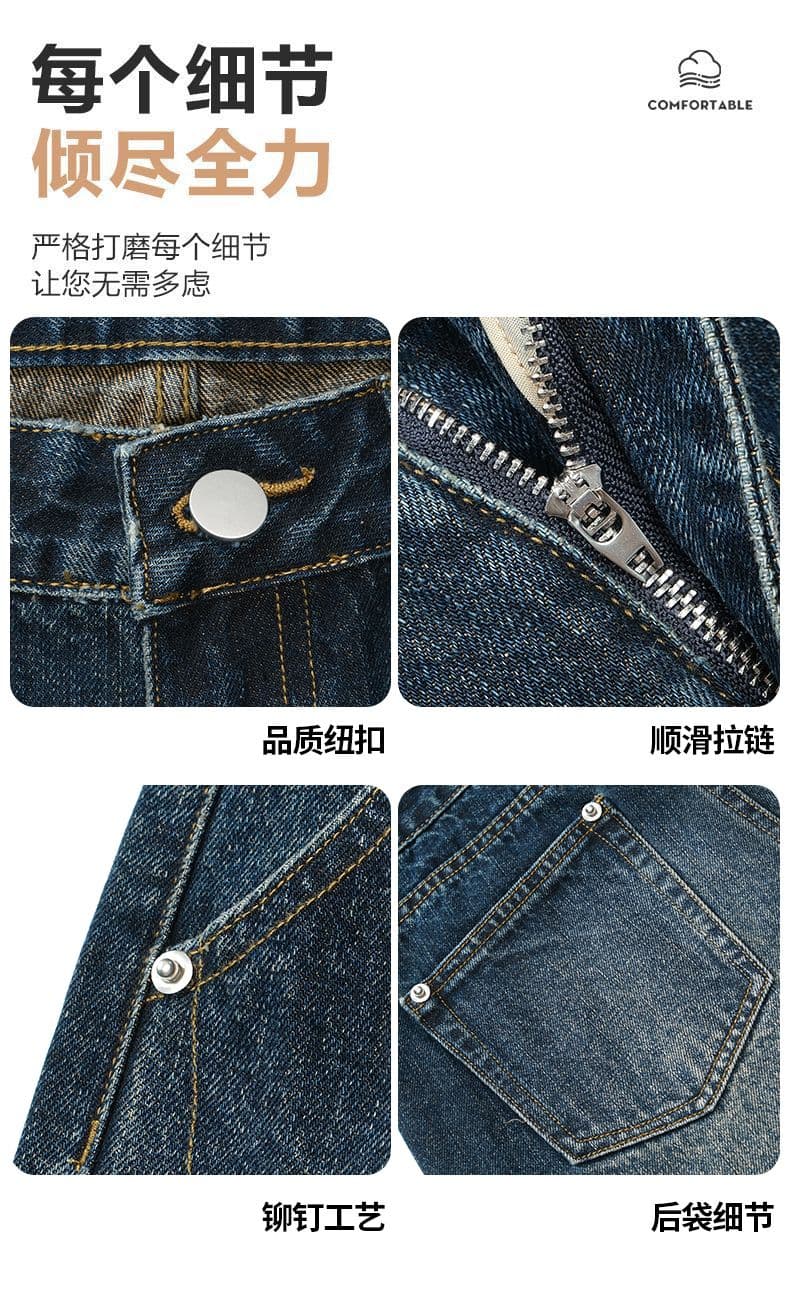 새로운 아메리칸 레트로 공 못 무거운 작업 워싱 루즈핏 슬림해 보이는 넓은 다리 바닥 청소 청바지 여성 상세 이미지 8