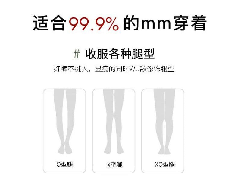 아메리칸 레트로 느긋한 배색 더블 허리 머리 면 100% 와이드 레깅스 바지 도트 무늬 프린트 캐주얼 바지 긴 바지 상세 이미지 8