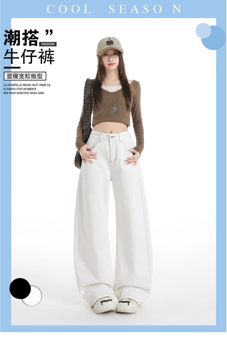 아메리칸 레트로 루즈핏 와이드 레그 팬츠 2026 가을 새로운 등 허리 수 있습니다. 조정 버클 디자인 화이트 청바지 여성 상세 이미지 1