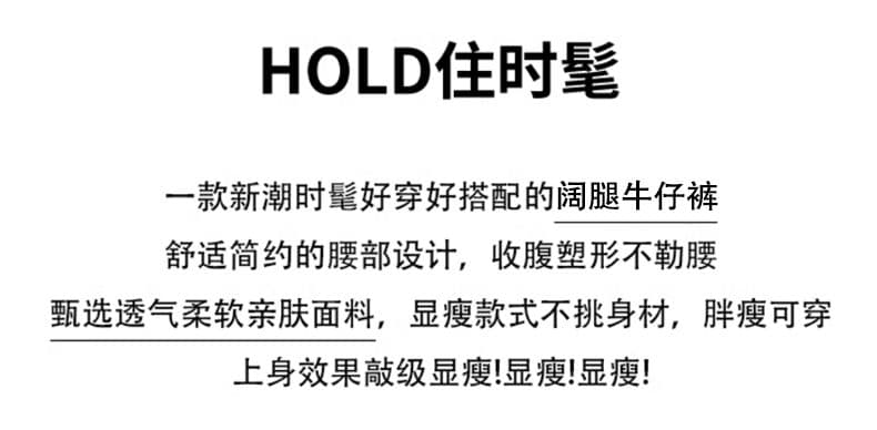 아메리칸 레트로 루즈핏 와이드 레그 팬츠 2026 가을 새로운 등 허리 수 있습니다. 조정 버클 디자인 화이트 청바지 여성 상세 이미지 2