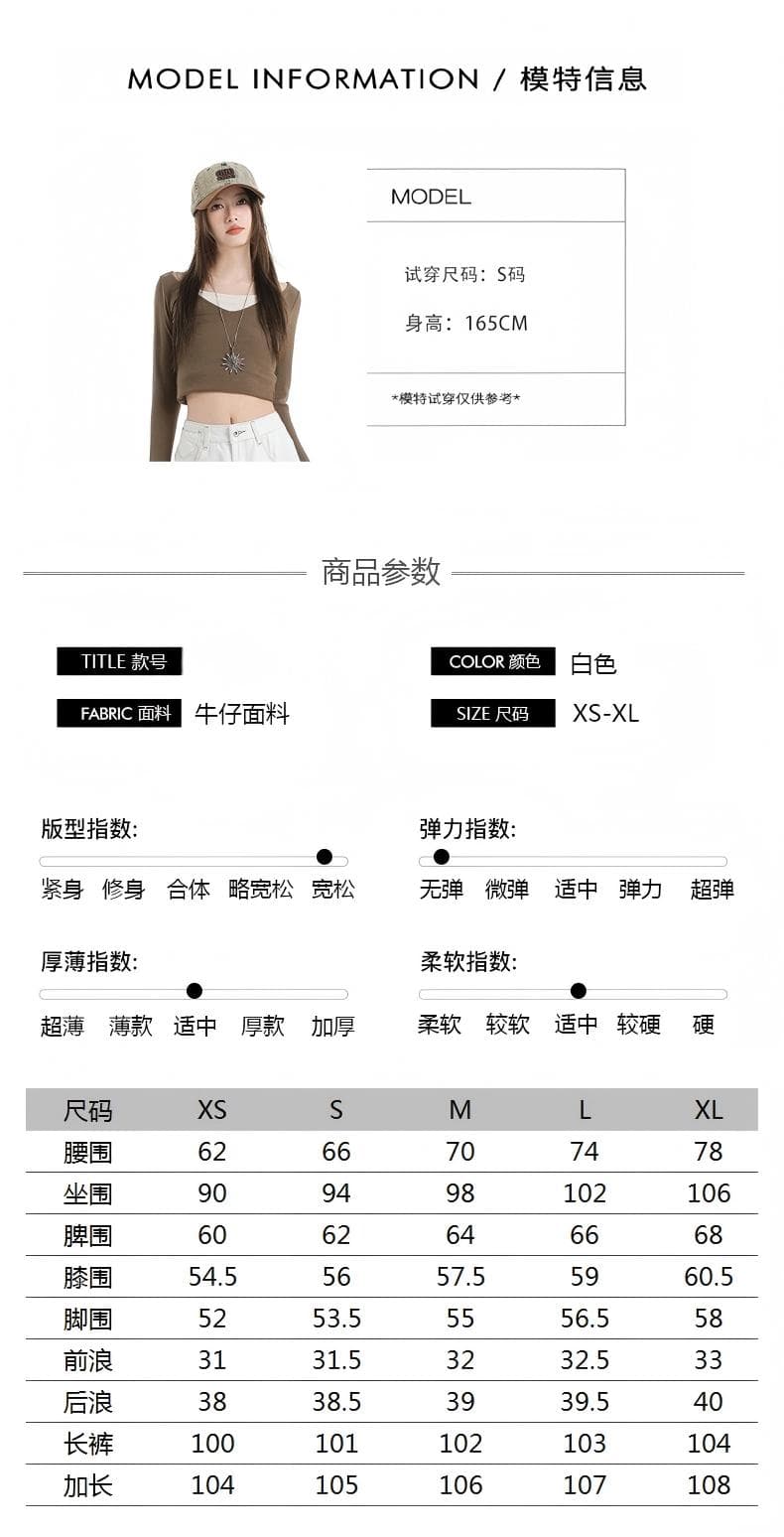 아메리칸 레트로 루즈핏 와이드 레그 팬츠 2026 가을 새로운 등 허리 수 있습니다. 조정 버클 디자인 화이트 청바지 여성 상세 이미지 10