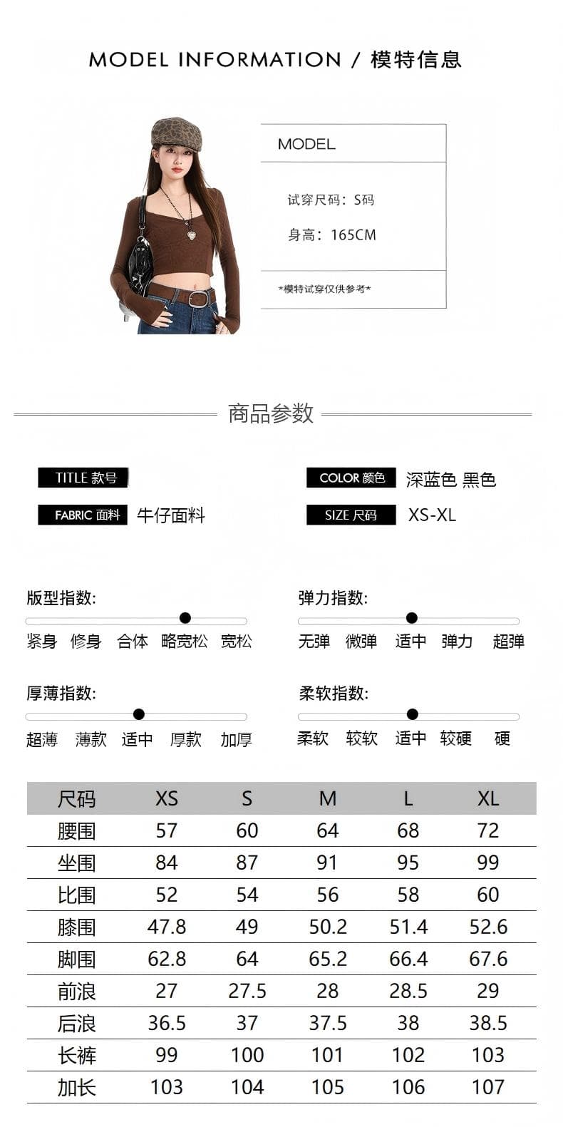 아메리칸 로우 웨이스트 마이크로 나팔 청바지 여성 2026 년 가을 새로운 루즈핏 아니요 막대기 다리 검정색 바닥 청소 바지 상세 이미지 5