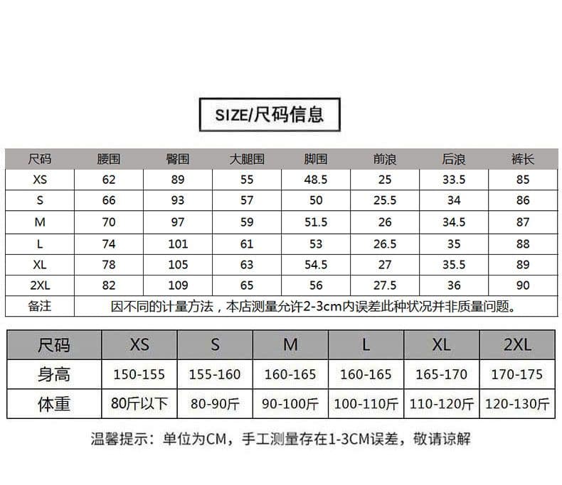 화이트 데님 9 포인트 플레어 바지 루즈핏 가죽 카드 상세 이미지 6