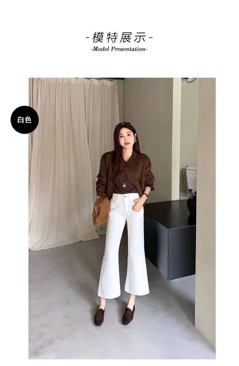 화이트 데님 9 포인트 플레어 바지 루즈핏 가죽 카드 상세 이미지 7