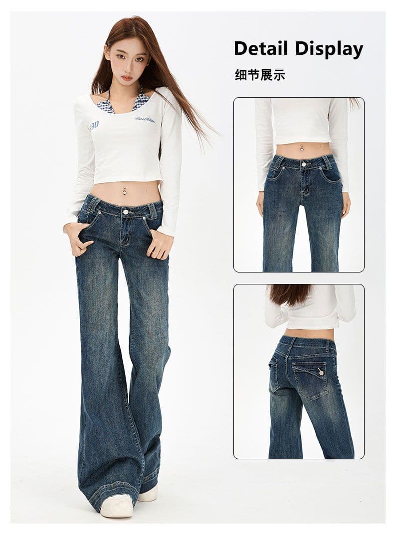 파란색 데님 부츠컷 바지 여성 레트로 이후 가방 바닥 청소 상세 이미지 4