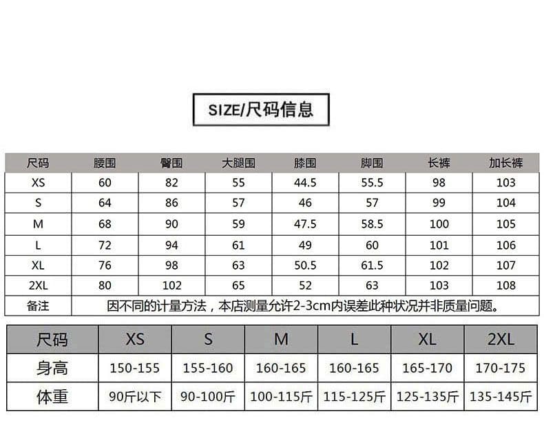 파란색 데님 부츠컷 바지 여성 레트로 이후 가방 바닥 청소 상세 이미지 5