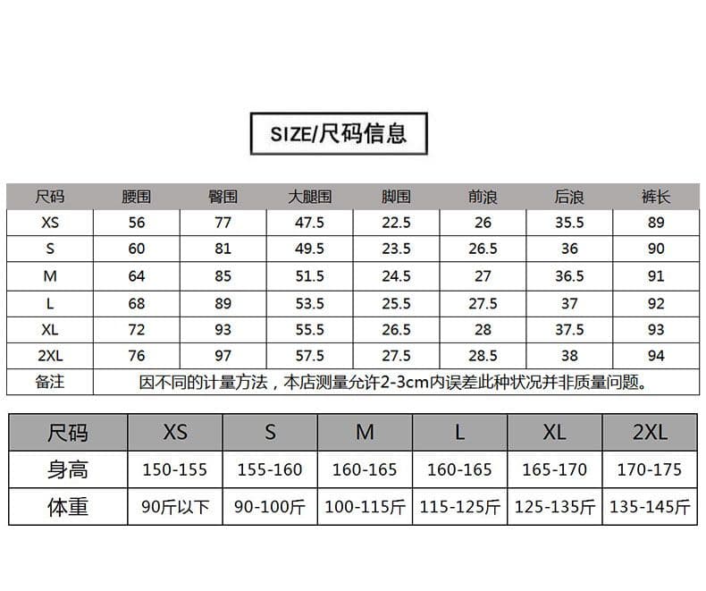 하늘색 데님 작은 발 바지 여성 하이웨이스트 단추 상세 이미지 5