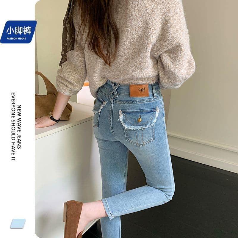 하늘색 데님 작은 발 바지 여성 가죽 카드 거친 가장자리 이후 가방 이미지 6