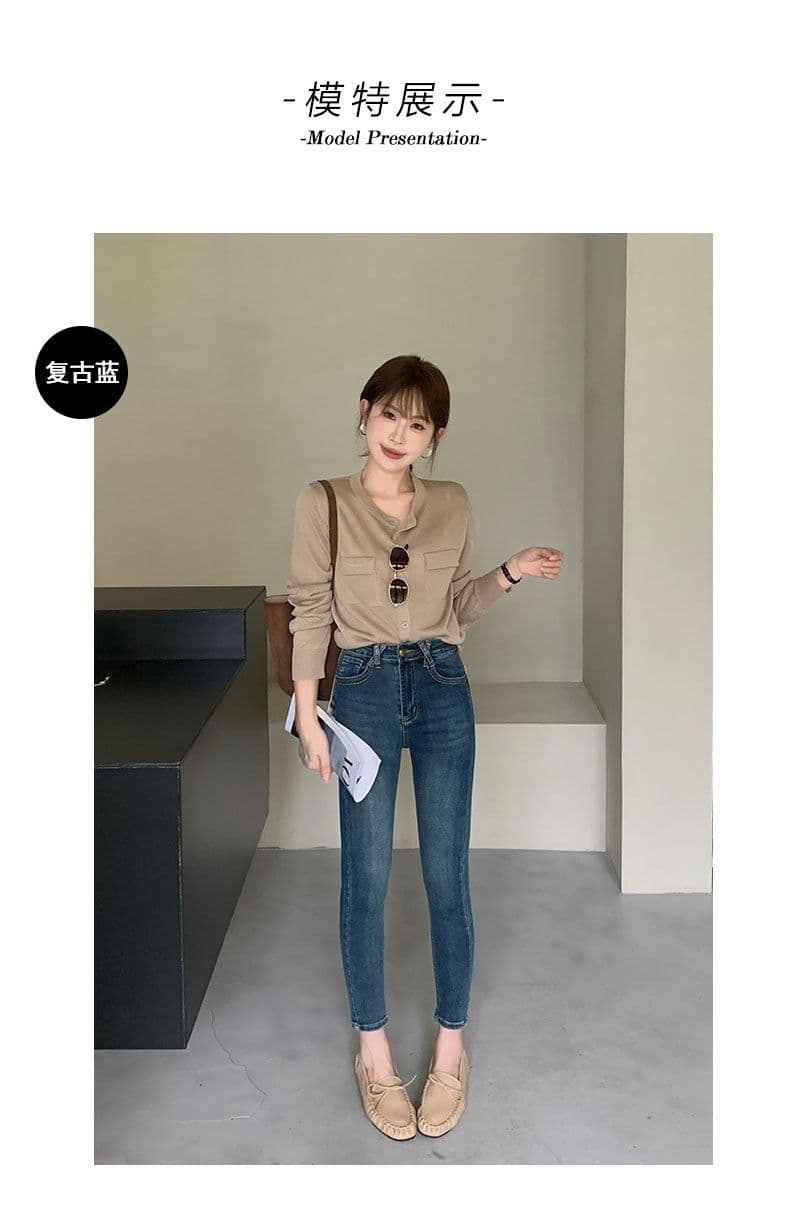 하늘색 데님 작은 발 바지 여성 가죽 카드 거친 가장자리 이후 가방 상세 이미지 6