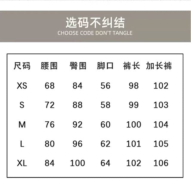 올리브 그린 순면 사선 무늬 마이크로 폭탄 레트로 로우 웨이스트 익스트림 제인 와이드 허리 머리 부츠컷 캐주얼 바지 상세 이미지 5