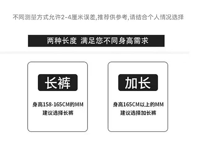 올리브 그린 순면 사선 무늬 마이크로 폭탄 레트로 로우 웨이스트 익스트림 제인 와이드 허리 머리 부츠컷 캐주얼 바지 상세 이미지 6