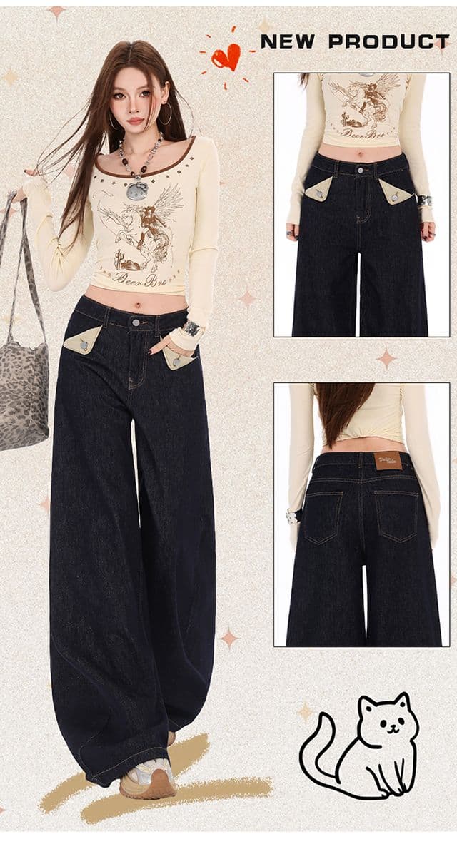 진한 파란색 넓은 다리 청바지 여성 새로운 하이웨이스트 아메리칸 레트로 루즈핏 바닥 청소 스트레이트 바지 상세 이미지 3
