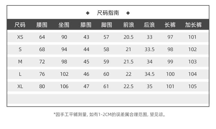 디자인 센스 더블 버클 로우 웨이스트 부츠컷 정장 바지 여성 가을 새로운 신축성 다용도 패션 캐주얼 와이드 레그 팬츠 상세 이미지 4