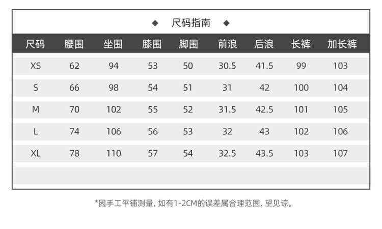 아메리칸 단 닝 원본 검정색 넓은 다리 청바지 여성 가을 징 디자인 디스플레이 슬림 거리 cleanfit 스트레이트 팬츠 상세 이미지 4