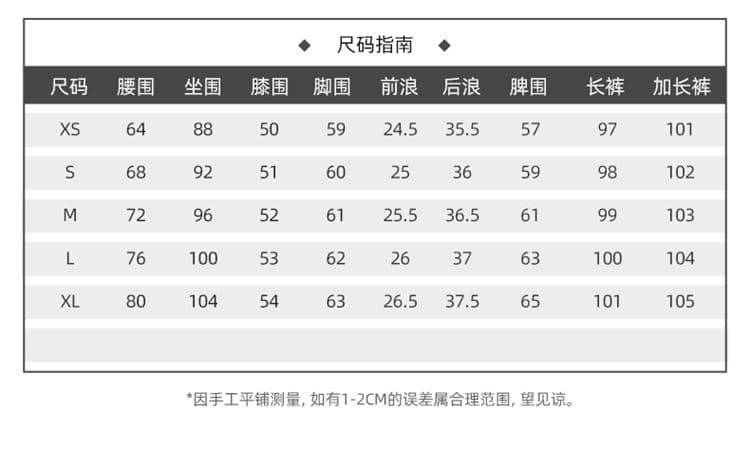 아메리칸 핫걸 부츠컷 워크웨어 팬츠 여성 기능 바람 기타 주머니 디자인 센스 루즈핏 스트레이트 슬림해 보이는 와이드 레그 팬츠 상세 이미지 4