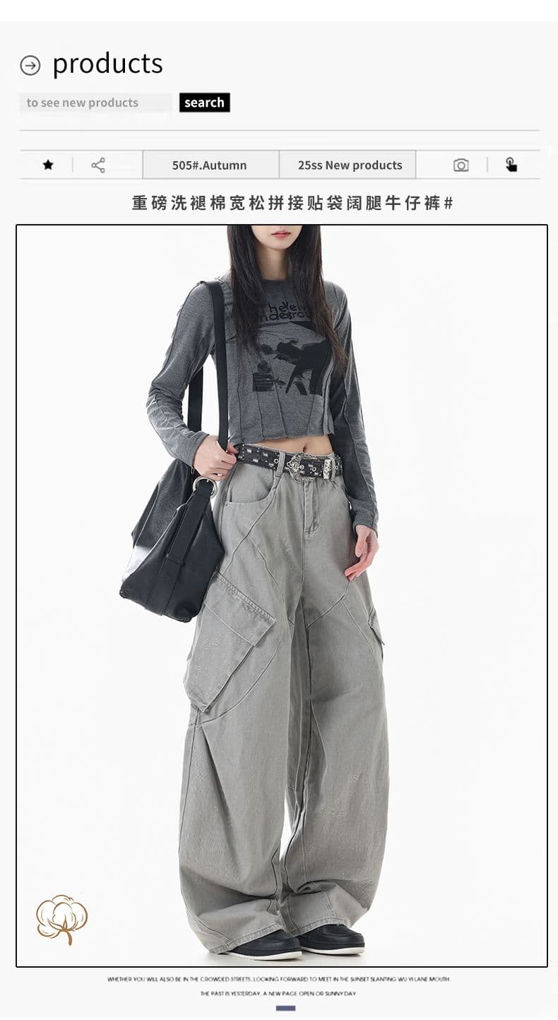 가을 무거운 워시 퇴색 한 면 캐주얼 데님 워크웨어 패치워크 막대기 가방 루즈핏 넓은 다리 느슨함 센스 순면 편안함 상세 이미지 2