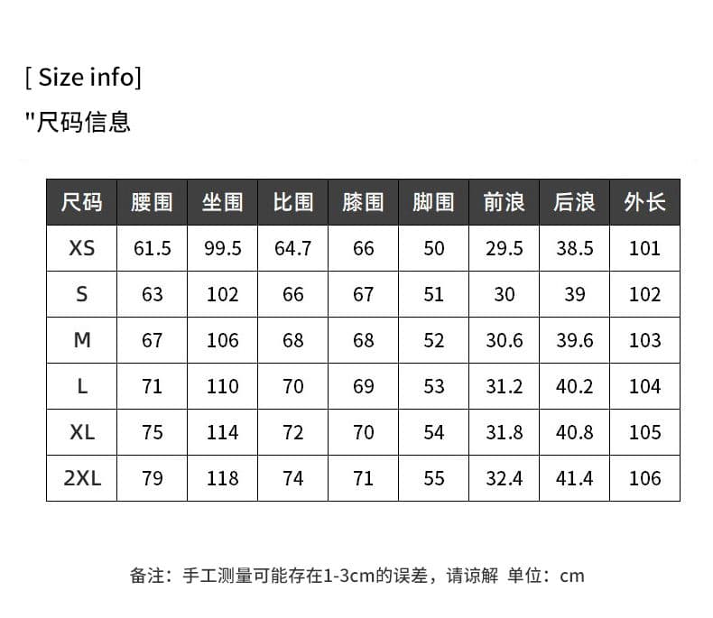 가을 무거운 워시 퇴색 한 면 캐주얼 데님 워크웨어 패치워크 막대기 가방 루즈핏 넓은 다리 느슨함 센스 순면 편안함 상세 이미지 5