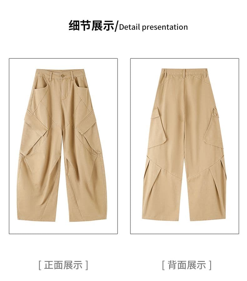 가을 무거운 워시 퇴색 한 면 캐주얼 데님 워크웨어 패치워크 막대기 가방 루즈핏 넓은 다리 느슨함 센스 순면 편안함 상세 이미지 6