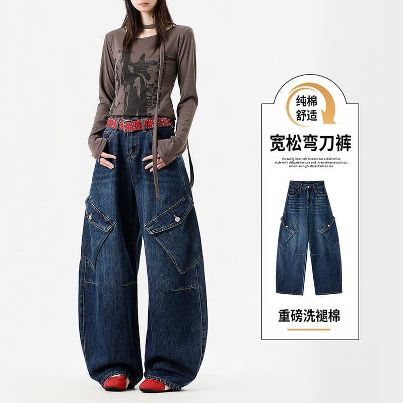 가을 트렌디 차가운 레트로 모통이 칼 바지 넓은 다리 편안함 캐주얼 무거운 작업 워싱 루즈핏 도루 센스 다용도 청바지 여성 이미지 4