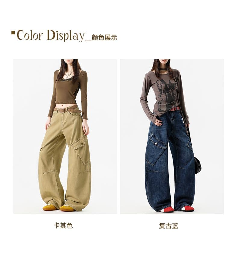 가을 트렌디 차가운 레트로 모통이 칼 바지 넓은 다리 편안함 캐주얼 무거운 작업 워싱 루즈핏 도루 센스 다용도 청바지 여성 상세 이미지 5