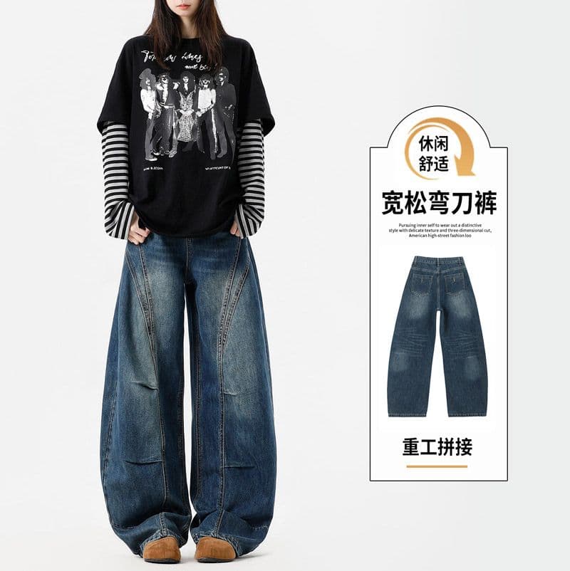 가을 트렌디 차가운 레트로 모통이 칼 바지 넓은 다리 편안함 캐주얼 무거운 작업 패치워크 루즈핏 도루 센스 다용도 청바지 여성