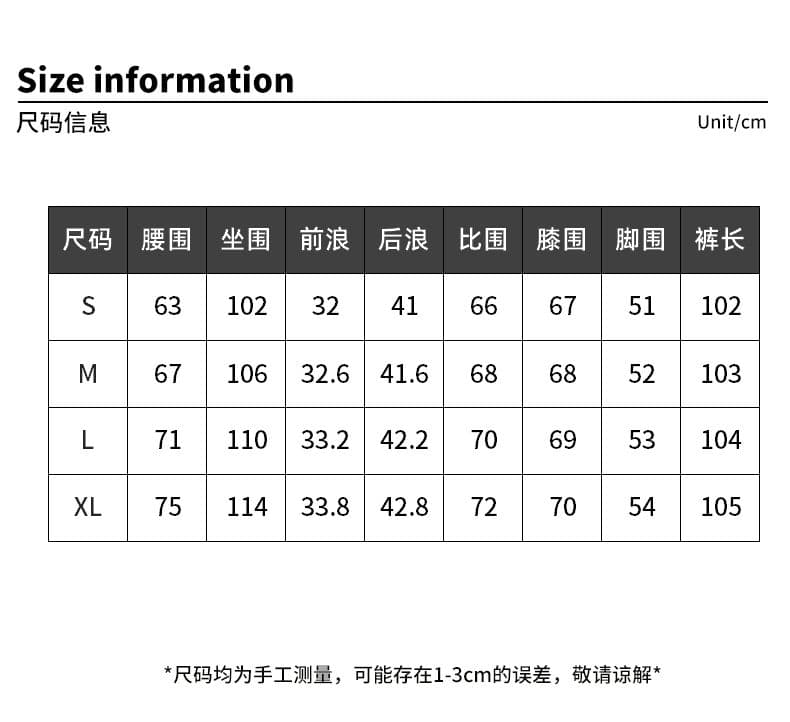 가을 트렌디 차가운 레트로 모통이 칼 바지 무거운 작업 패치워크 캐주얼 청바지 여성 프로필 모양 데님 느슨함 센스 상세 이미지 5