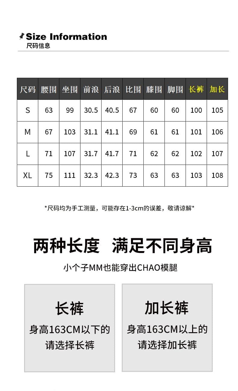 가을 루즈핏 넓은 다리 순면 파란색 청바지 여성 도루 피하다. 통기성 프로 피부 편안함 자수 표지 가방 다용도 캐주얼 상세 이미지 7