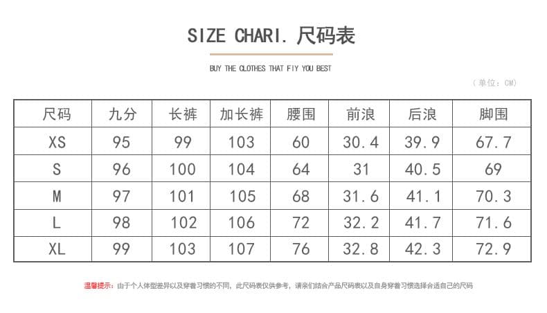 가을 신제품 하이웨이스트 더블 버클 청바지 여성 미니멀리즘 도루 센스 떨어지지 않음 색상 좋아 보인다. 바닥 청소 바지 상세 이미지 6