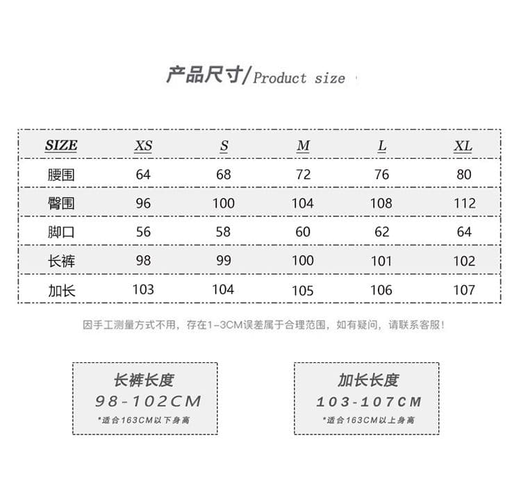 카키 색 스트레이트 캐주얼 바지 여성 새로운 루즈핏 와이드 레그 팬츠 하이웨이스트 다용도 도루 센스 슬림해 보이는 청바지 바닥 청소 바지 상세 이미지 4