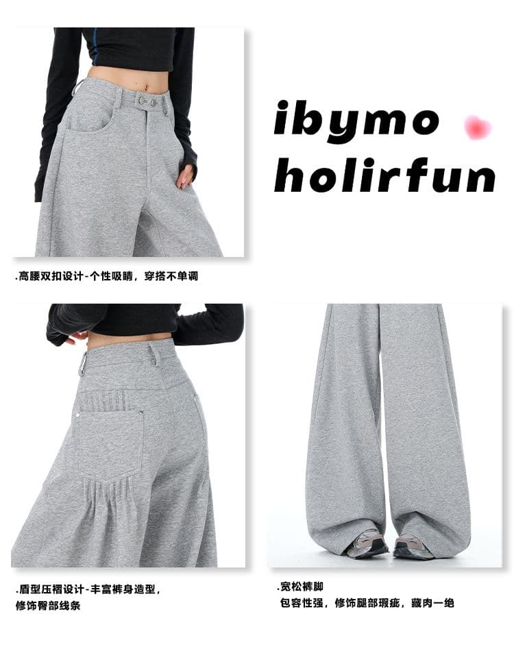 도시 운동 바람 주름 주머니 디자인 센스 캐주얼 바지 여성 가을 새로운 한 부서 넓은 다리 다용도 도루 센스 웨이 바지 상세 이미지 2