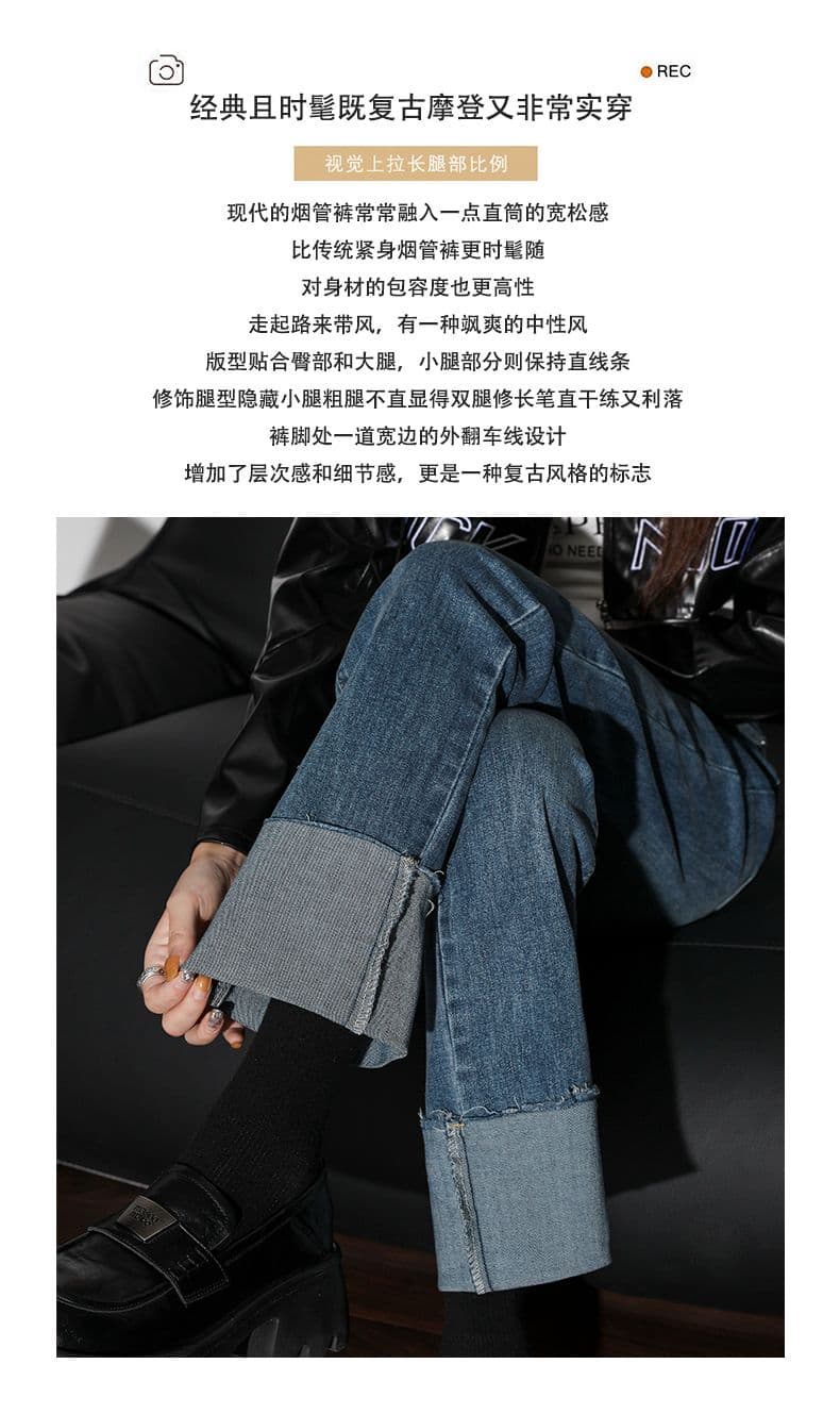 레트로 워싱 볼륨 측면 청바지 사면 신축 다용도 스트레이트 담배 파이프 바지 여성 상세 이미지 2