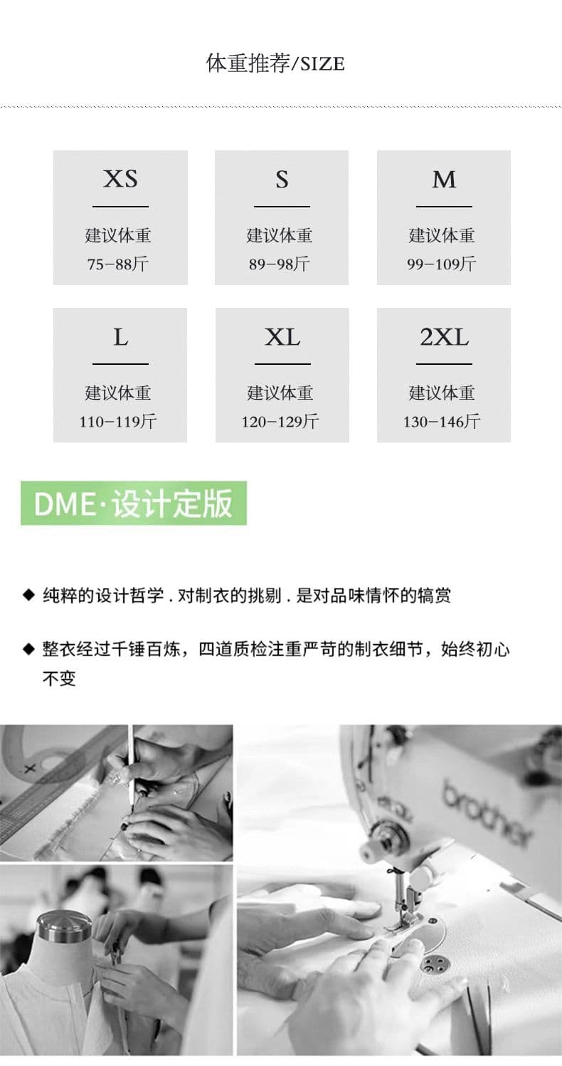 레트로 핫걸 클래식 신축성 나팔 바지 새로운 다용도 몸매 가꾸기 슬림해 보이는 디스플레이 높음 데님 나팔 호스 슈 아이들 상세 이미지 7