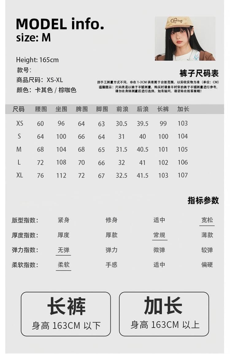 새로운 브라운 커피 색상 아메리칸 레트로 와이드 레깅스 바지 하이웨이스트 주름 루즈핏 도루 센스 스트레이트 바닥 청소 바지 상세 이미지 4