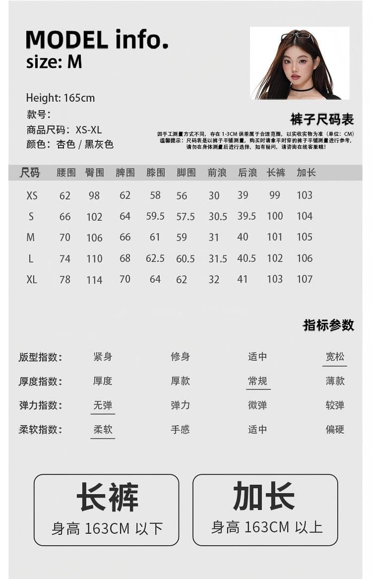 새로운 아메리칸 레트로 질감 센스 프로필 모양 모통이 칼 3 차원 자르기 고급 센스 넓은 다리 길이 바지 여성 상세 이미지 4
