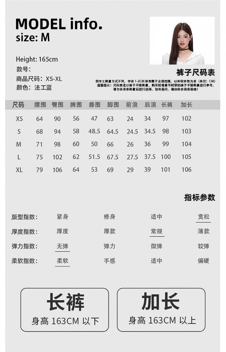 진한 파란색 이른 가을 로우 웨이스트 도루 센스 슬림해 보이는 레트로 스트레이트 마이크로 나팔 청바지 여성 상세 이미지 4