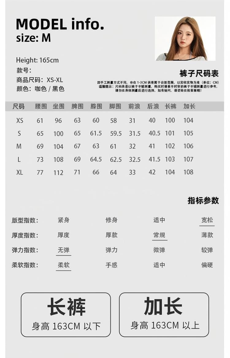 새로운 커피 색상 아메리칸 레트로 핫걸 분할 청바지 여성 스트레이트 슬림해 보이는 루즈핏 넓은 다리 길이 바지 상세 이미지 4
