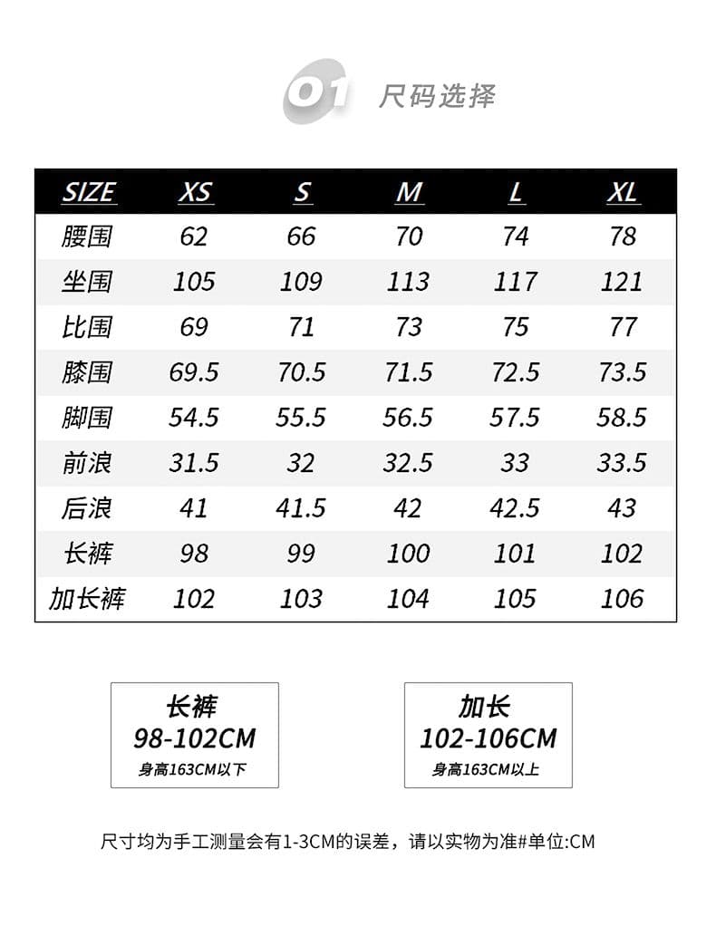 26 년 가을 겨울철 새로운 대나무 마디 곡물 워싱 수공 마오 못 디자인 센스 중간 허리 루즈핏 넓은 다리 청바지 여성 상세 이미지 4