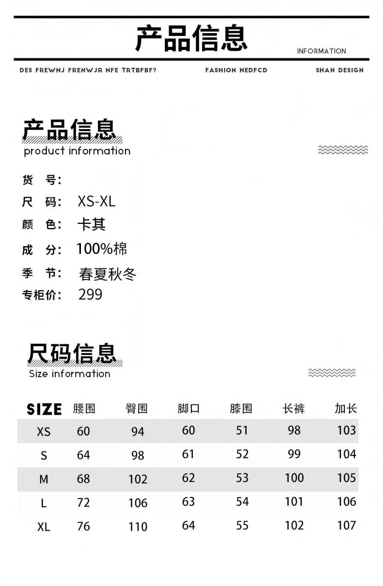 폭발 카키 나팔 바지 로우 웨이스트 루즈핏 넓은 다리 나팔 바지 슬림해 보이는 긴 바지 길이 연장 xs-xl 상세 이미지 6