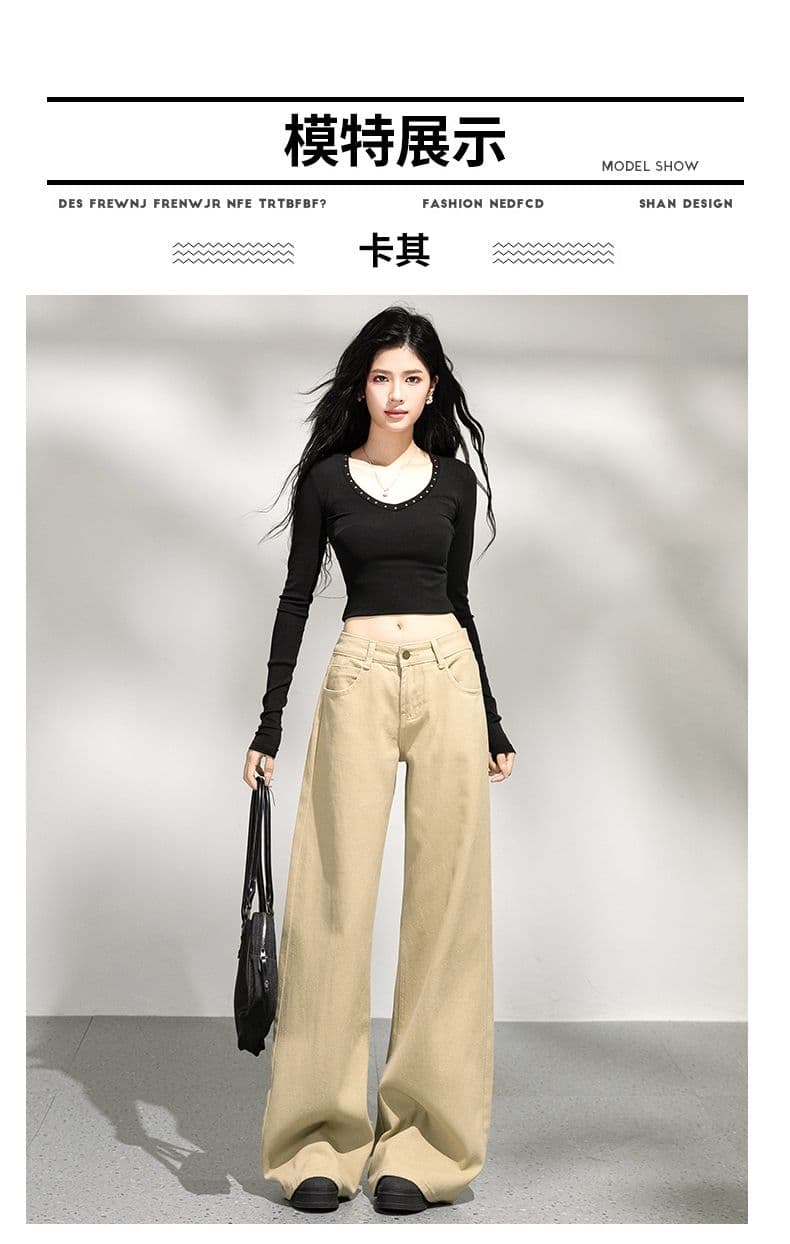 폭발 카키 나팔 바지 로우 웨이스트 루즈핏 넓은 다리 나팔 바지 슬림해 보이는 긴 바지 길이 연장 xs-xl 상세 이미지 8