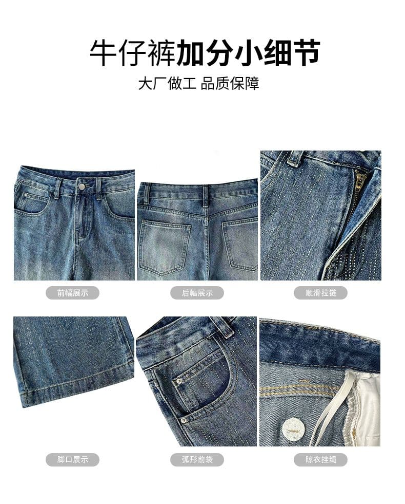 폭발 핫픽스 와이드 레그 팬츠 레트로 블루 좋은 플래시 훈련 와이드 레그 팬츠 미니멀리즘 다용도 긴 바지 xs-xl 상세 이미지 6