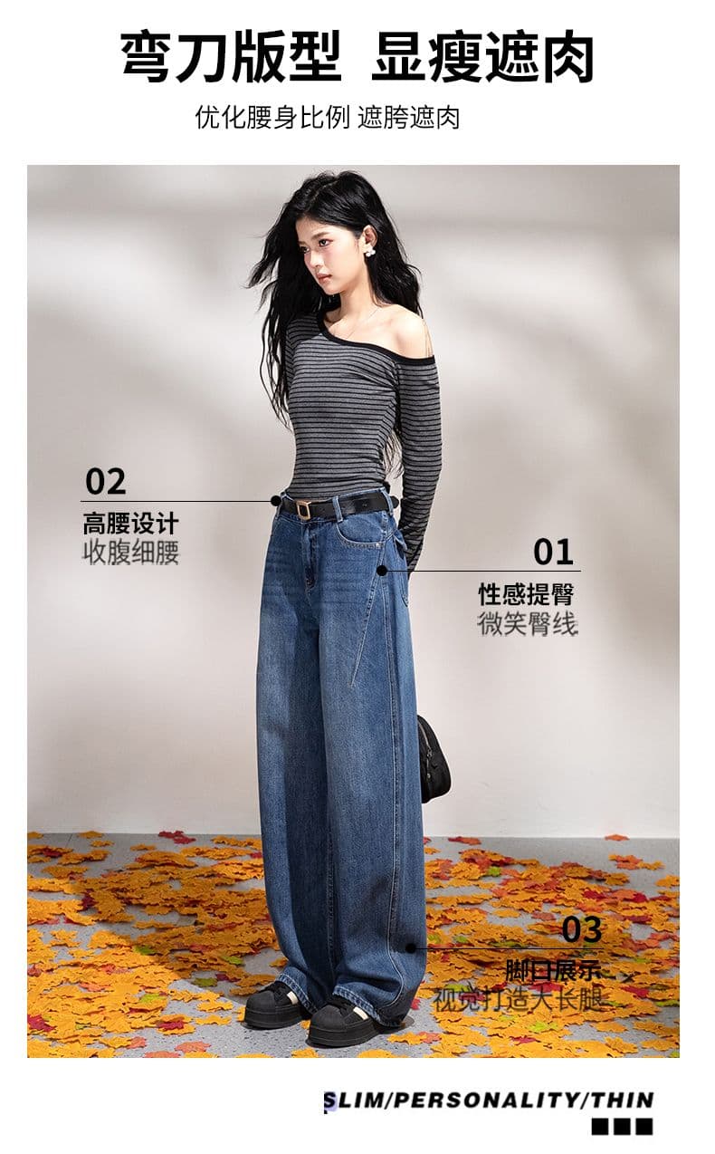 폭발 모통이 칼 바지 ykk 레트로 블루 모통이 칼 바지 슈퍼 잘 생긴 높은 품질 긴 바지 그리고 더하기 길다 xs-xl 상세 이미지 3