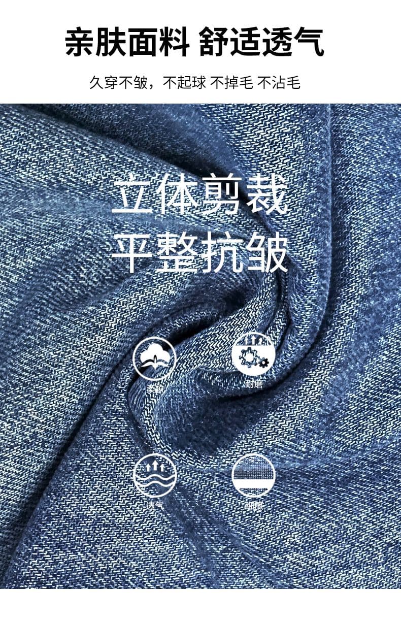 폭발 모통이 칼 바지 ykk 레트로 블루 모통이 칼 바지 슈퍼 잘 생긴 높은 품질 긴 바지 그리고 더하기 길다 xs-xl 상세 이미지 4