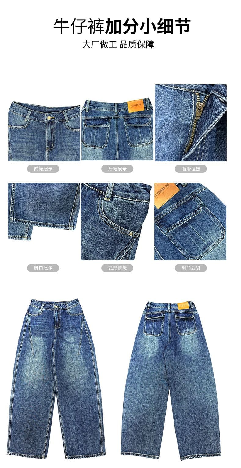 폭발 모통이 칼 바지 ykk 레트로 블루 모통이 칼 바지 슈퍼 잘 생긴 높은 품질 긴 바지 그리고 더하기 길다 xs-xl 상세 이미지 5