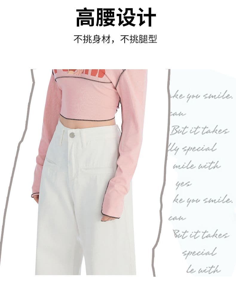 폭발 아메리칸 루즈핏 주요 추진력 높은 품질 화이트 이전 열기 가방 넓은 다리 바닥 청소 긴 바지 길이 연장 xs-xl 상세 이미지 3