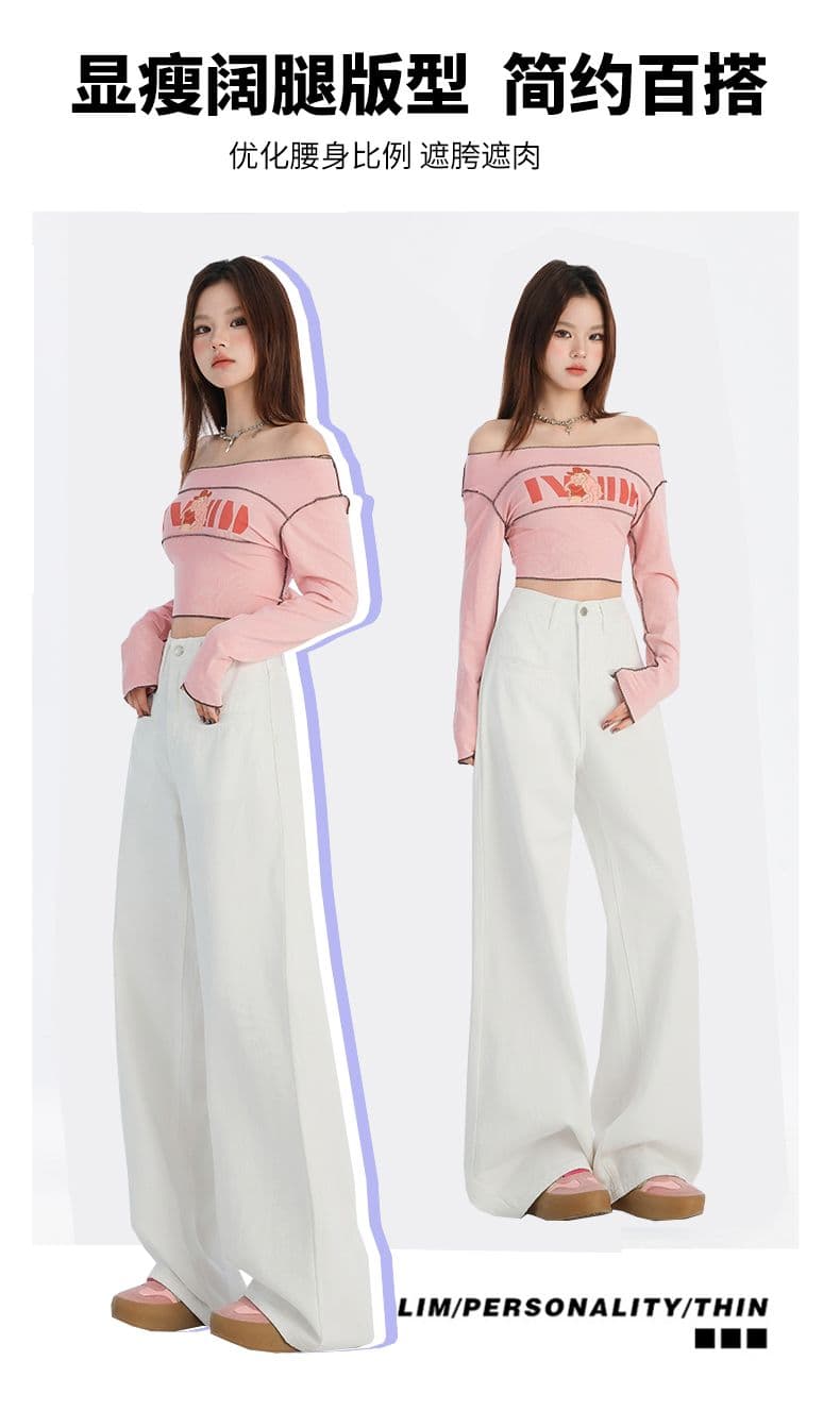 폭발 아메리칸 루즈핏 주요 추진력 높은 품질 화이트 이전 열기 가방 넓은 다리 바닥 청소 긴 바지 길이 연장 xs-xl 상세 이미지 4